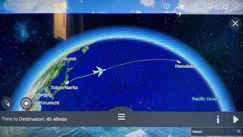 Image result for All Nippon Airways First Class