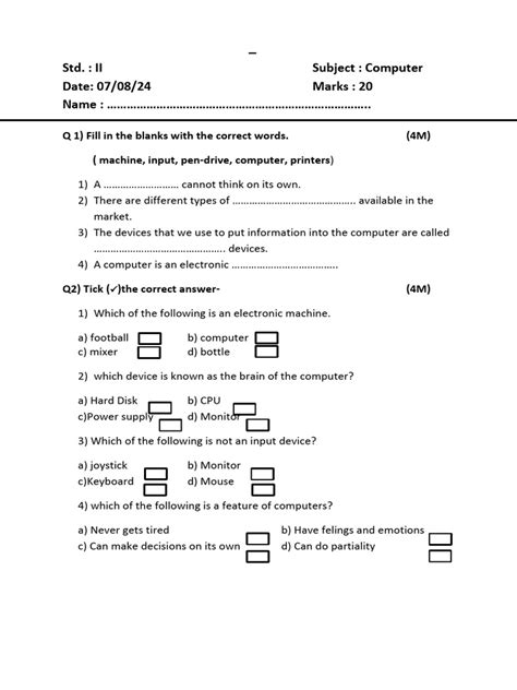 Image result for Computer Subject Printable