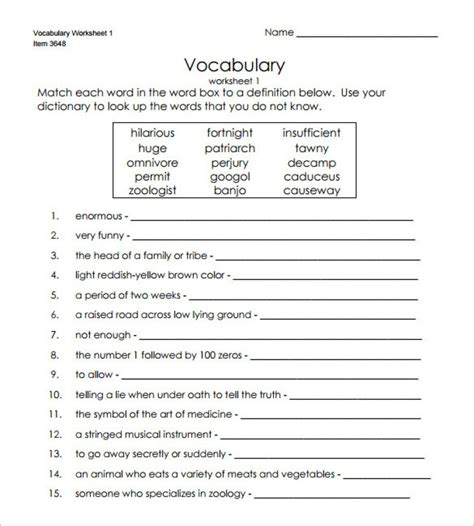 Résultat d’images pour Vocabulary Study Forms Printable