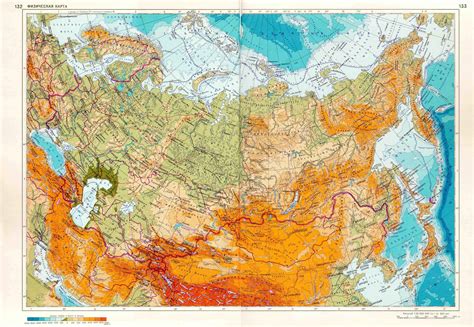 Image result for Russia Physical Geography Map