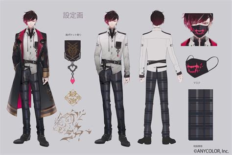 Vermillion Fictional に対する画像結果