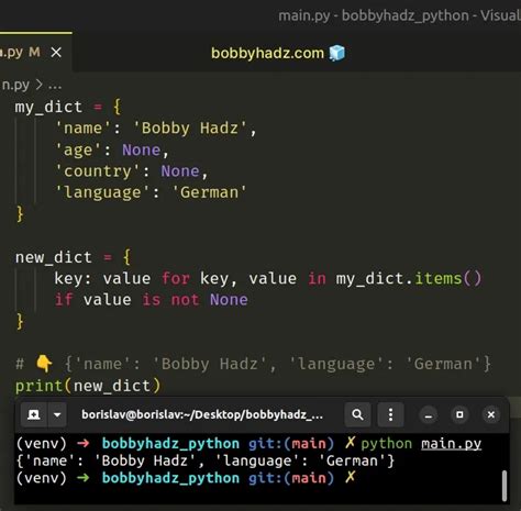 Toradh íomhá ar Python Function None