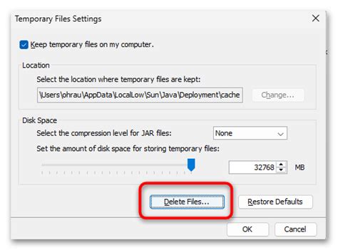 Image result for Error Java Exception Has Occurred Images