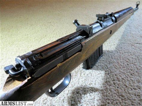 Image result for Mauser G43