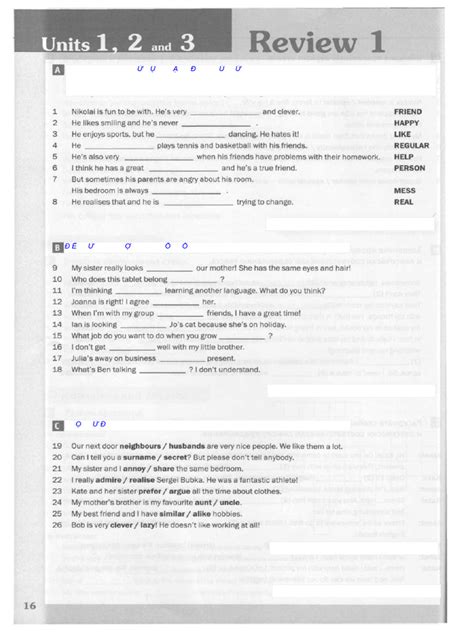 Image result for Module Test 1