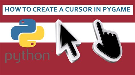 Python Mouse Cursor に対する画像結果