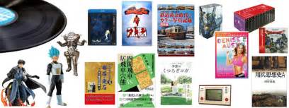 The Beat Age Book に対する画像結果