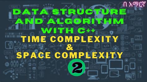 Image result for What Is the Algorithm Complexity in C