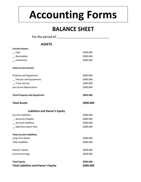 Balance Sheet PDF に対する画像結果