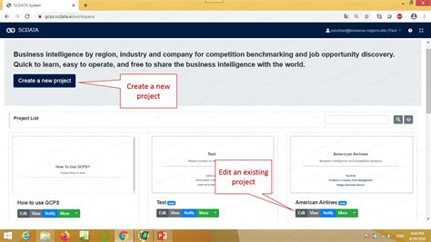 Sign GCPS に対する画像結果