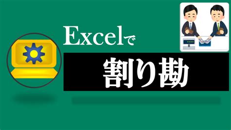 Interest Function Excel に対する画像結果