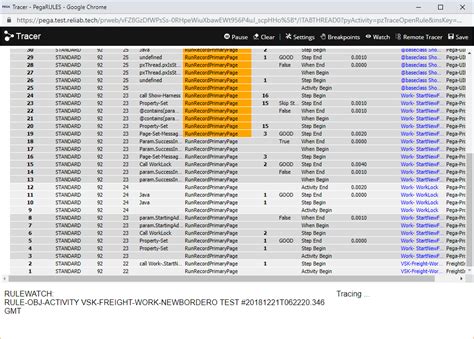 Work Object File に対する画像結果