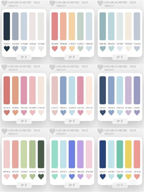 Image result for Unique Color Combinations