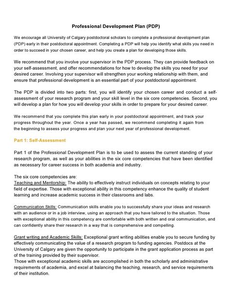 Development Plan Comments Example に対する画像結果