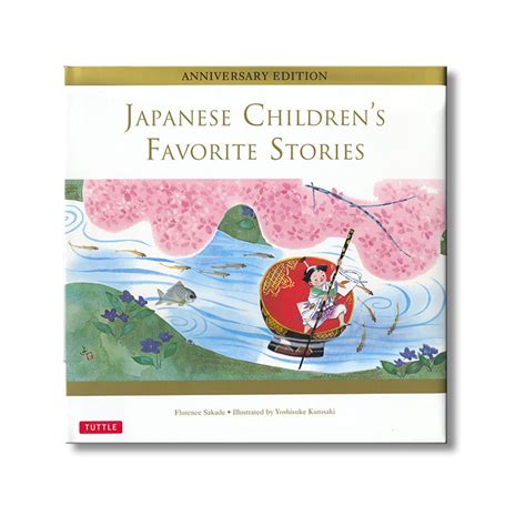 Stories to Read to Your Children に対する画像結果
