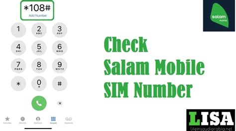 Toradh íomhá ar Code to Check Number in 3 Sim Card