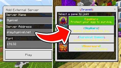 Minecraft Join Server Screen માટે ઇમેજ પરિણામ