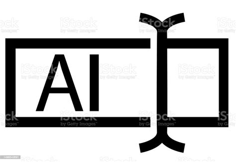 Toradh íomhá ar Cursor Input Icon