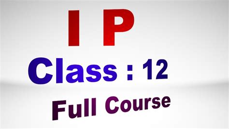 Data Protection Class 12 IP に対する画像結果
