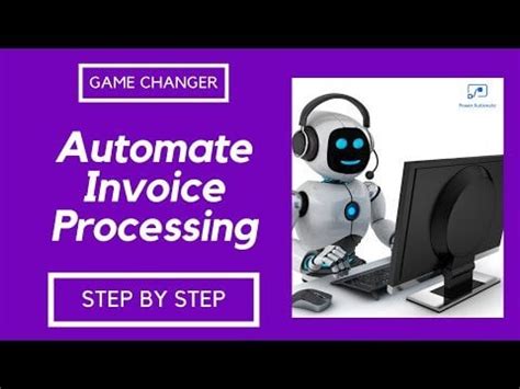 Power Automate Invoice Processing に対する画像結果