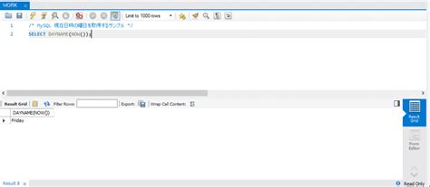 Image result for SQL Compiler DayName