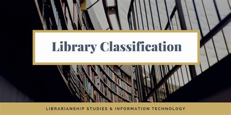 Library Sections Classification に対する画像結果