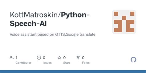 Image result for Python Plugin That Will Say Text Out Loud