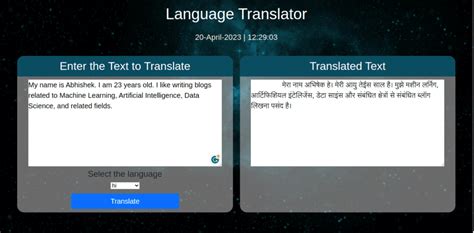 Toradh íomhá ar Language Code for Urdu in Python Language Translator