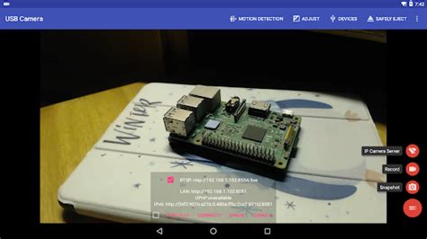 USB Camera App に対する画像結果