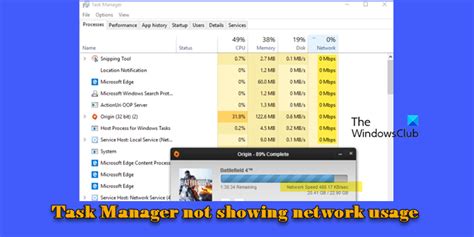 Toradh íomhá ar Windows New Task Manager Public Build
