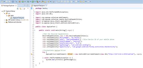 Tester Writing Automated Test Scripts に対する画像結果