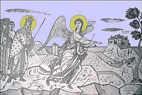 Image result for 330 Constantinople