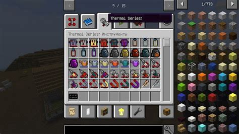 Image result for Minecraft Java Mods Free