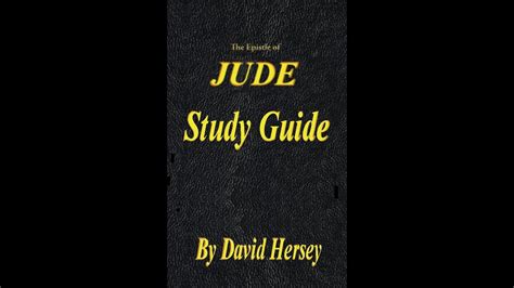 Jude Study Guide に対する画像結果