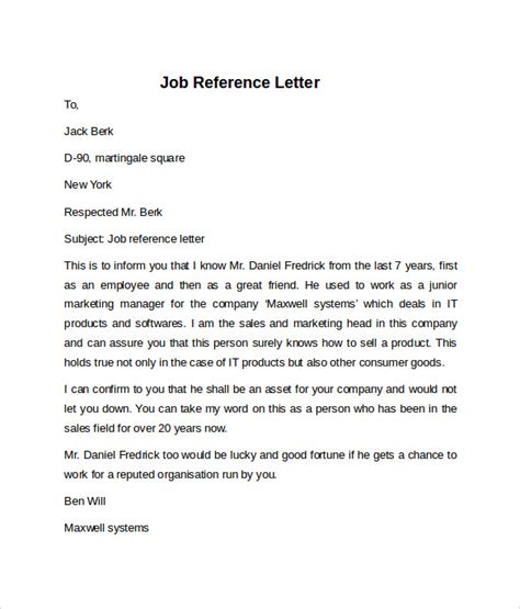Image result for Request Job Reference Letter