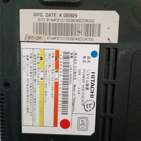 Toradh íomhá ar Hitachi Laptop