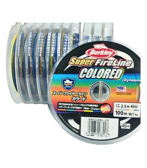 Image result for Fireline Fishing Line