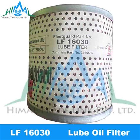 Toradh íomhá ar Oil Filter 21Mla0140