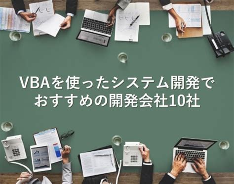 Microsoft Visual Basic Purpose に対する画像結果