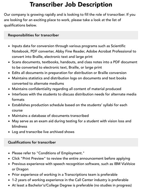 Transcript Translation Job Task Format Template に対する画像結果