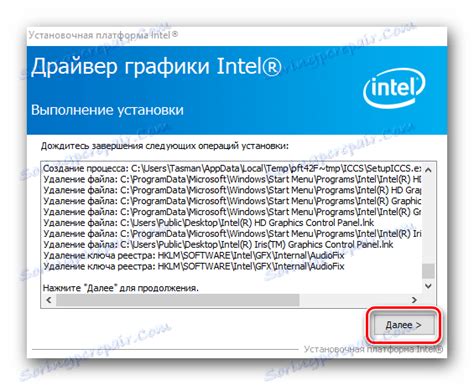 Afbeeldingsresultaten voor Intel HD Graphics 4400