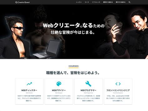 Coding Design Image に対する画像結果