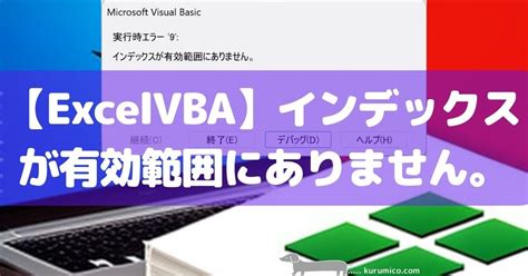 VBA Jpg File Openen に対する画像結果