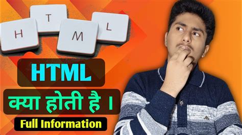 Image result for HTML Ka Code