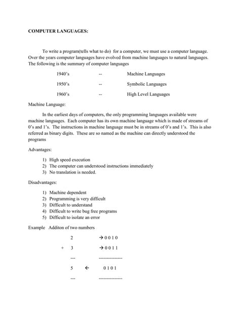 All Computer Languages に対する画像結果