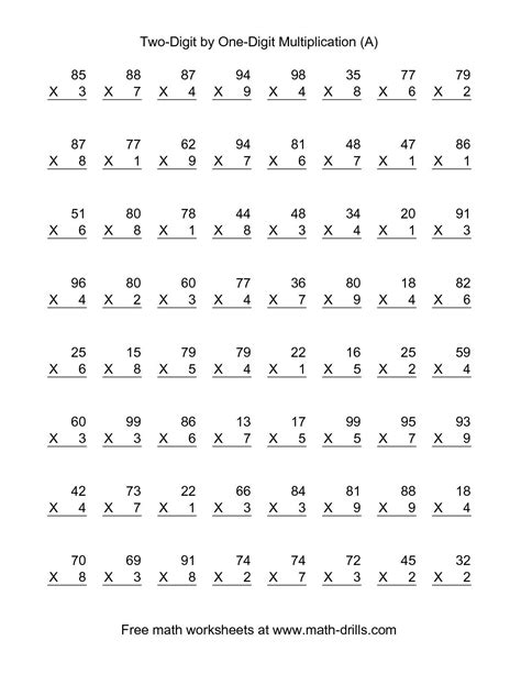 Image result for Calculator Math Problems Multiplication