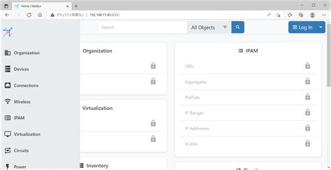Image result for Style NetBox