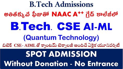 Image result for B.Tech Computer Science Top Collage