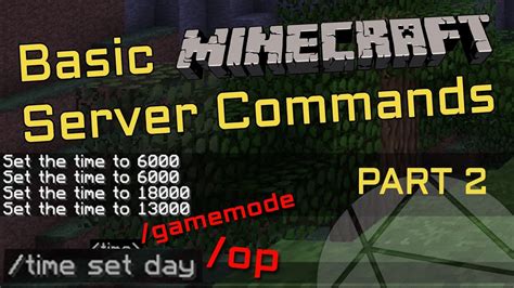 نتيجة الصورة لـ Minecraft Server Codes