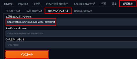 Image result for ControlNet Shuffle